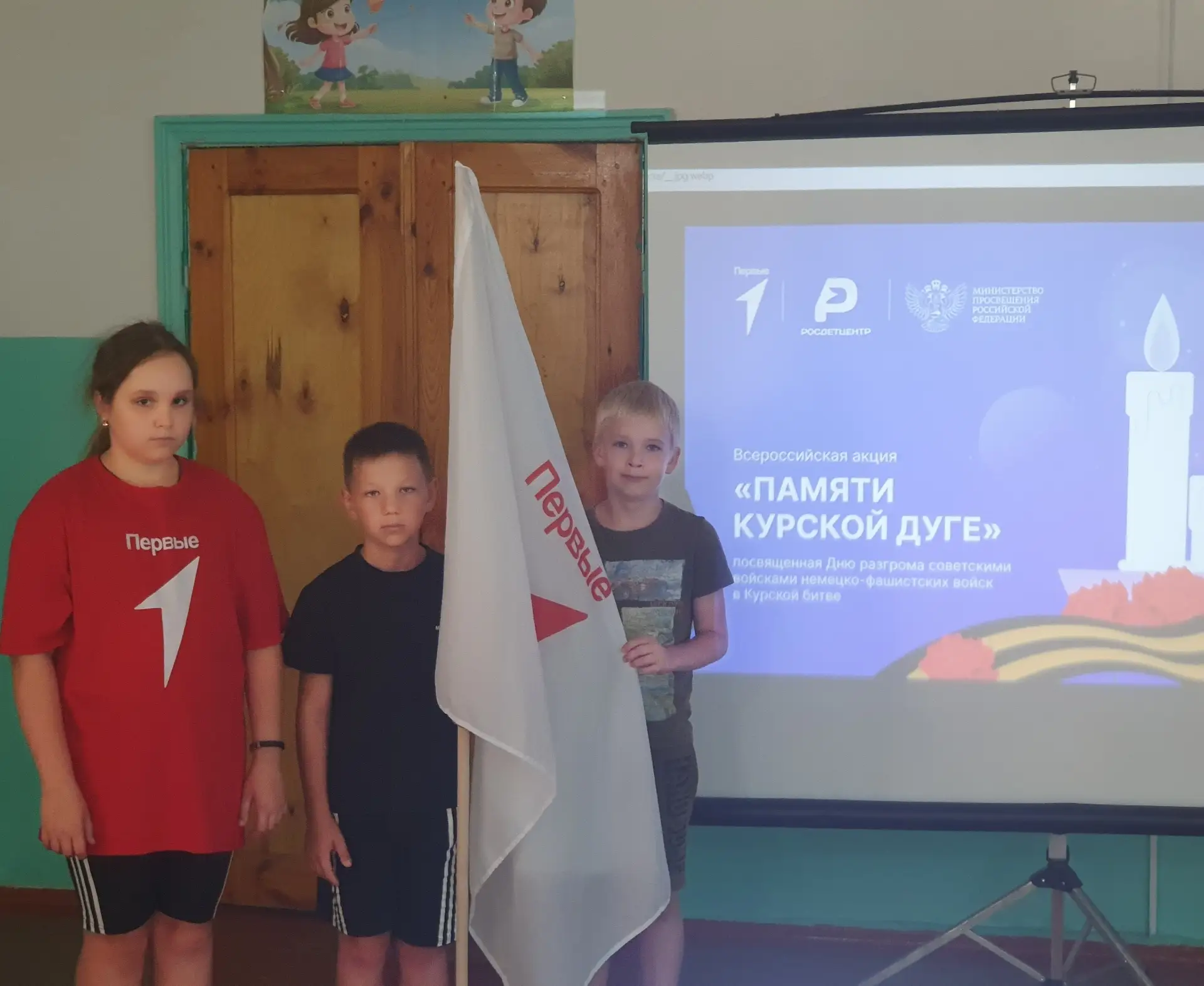 ✨️🌞 Эти каникулы наши ребята проводят не только весело, но и с глубоким смыслом.