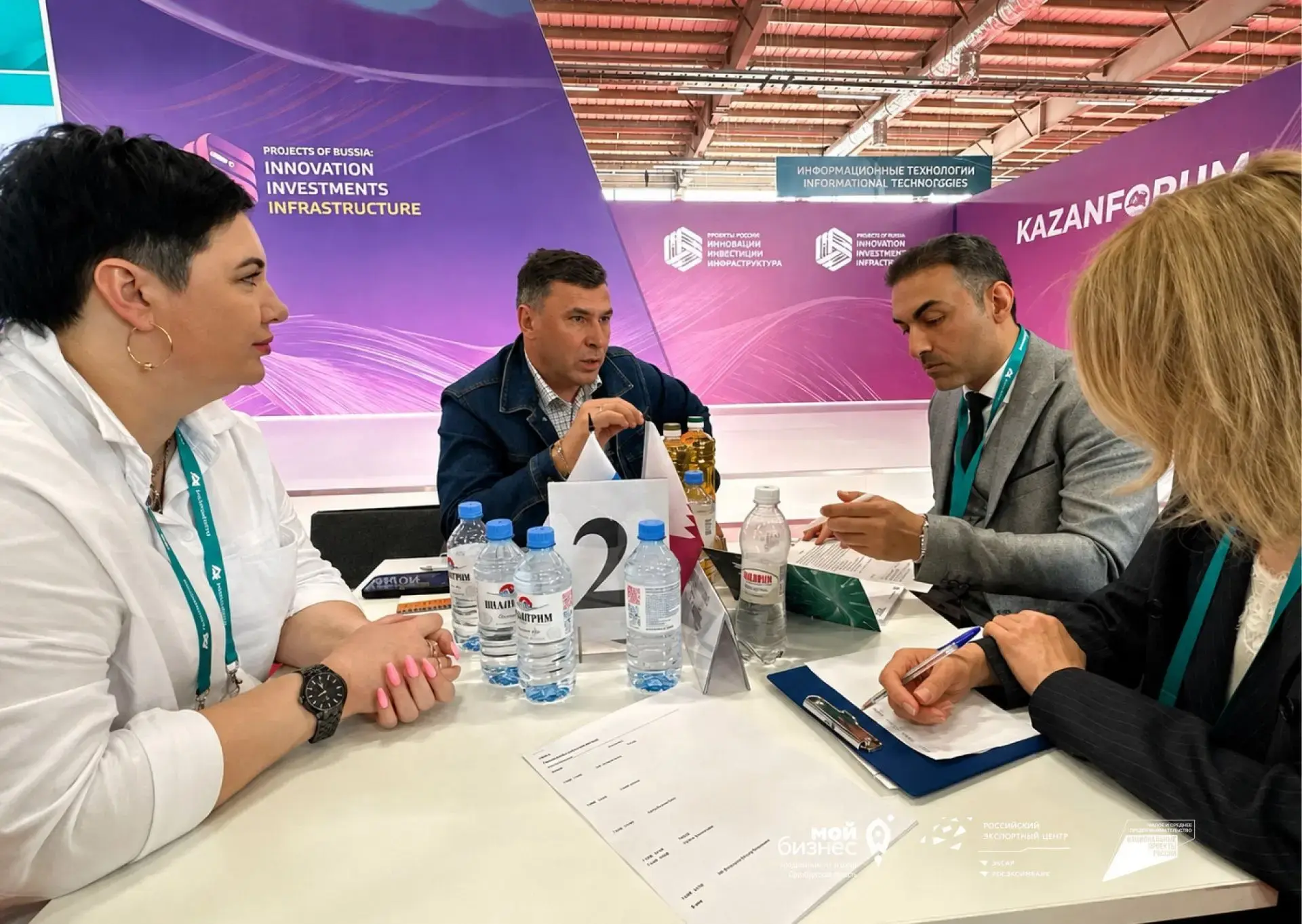 Оренбургские компании представили продукцию зарубежным байерам на KazanForum  🌐 Оренбургские произво