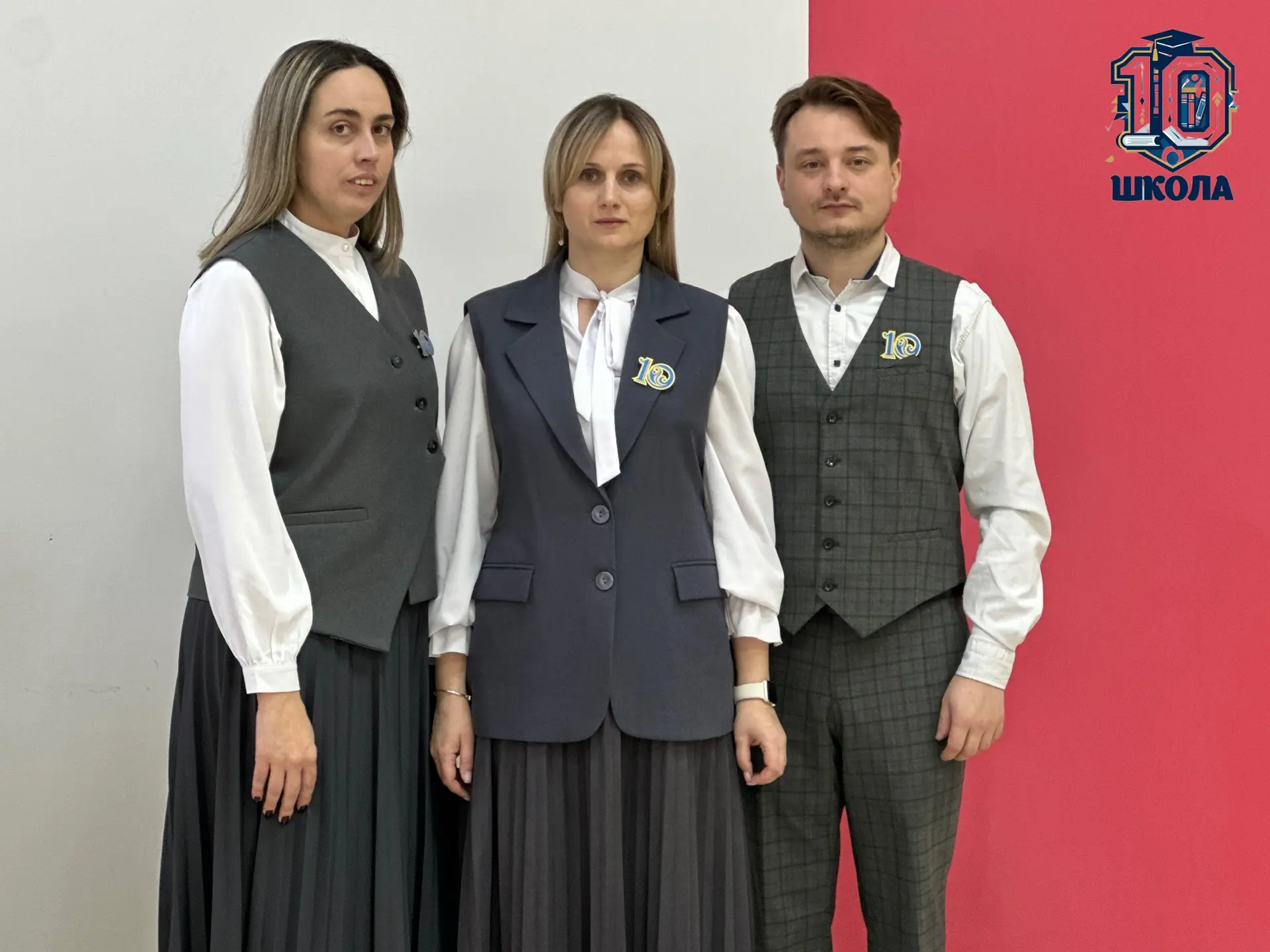 🎯 Завершился региональный конкурс «Эффективные решения в управлении современной образовательной орга