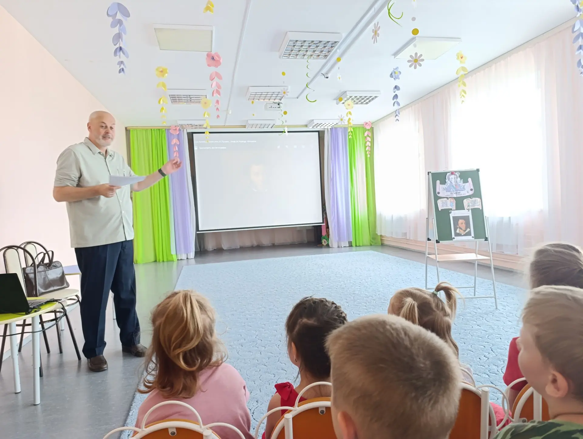В нашем детском саду состоялся поэтический вечер! 📖