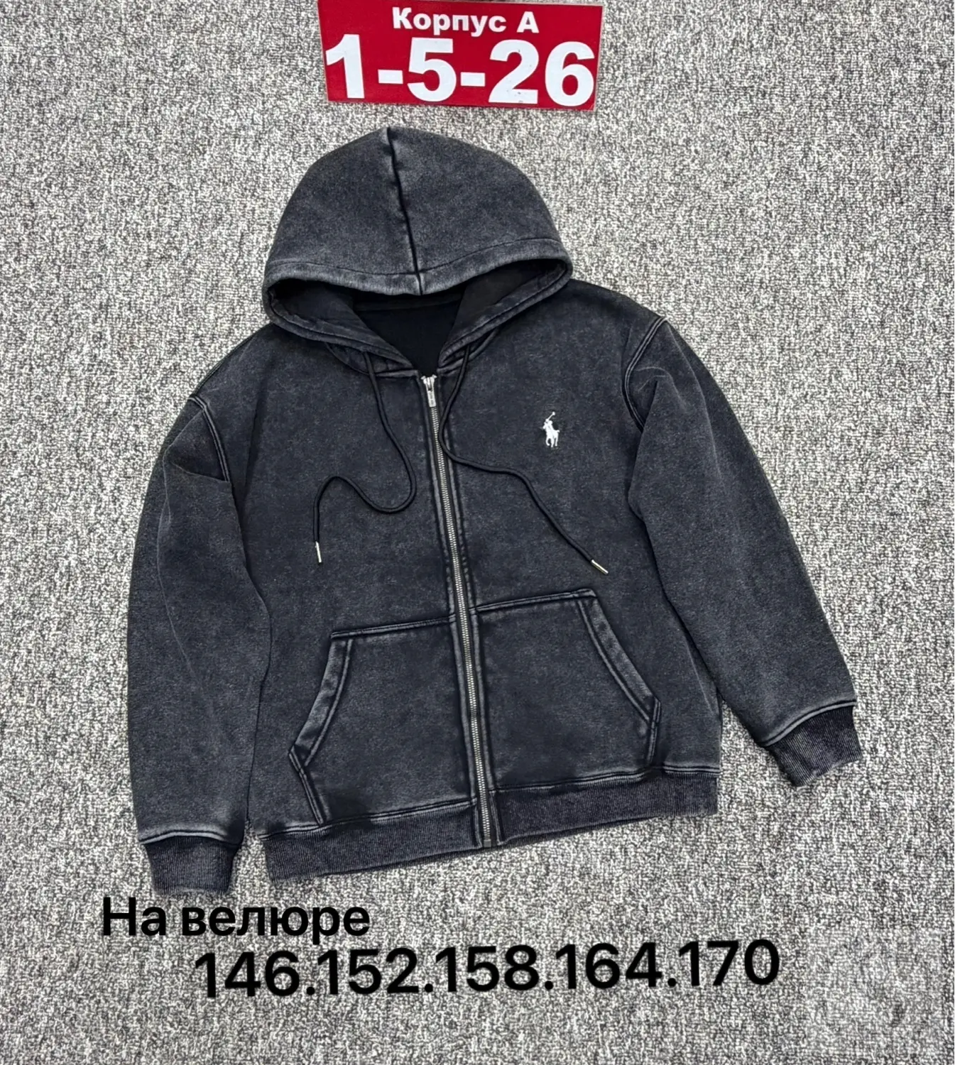 https://vk.com/photo-184814919_493571290