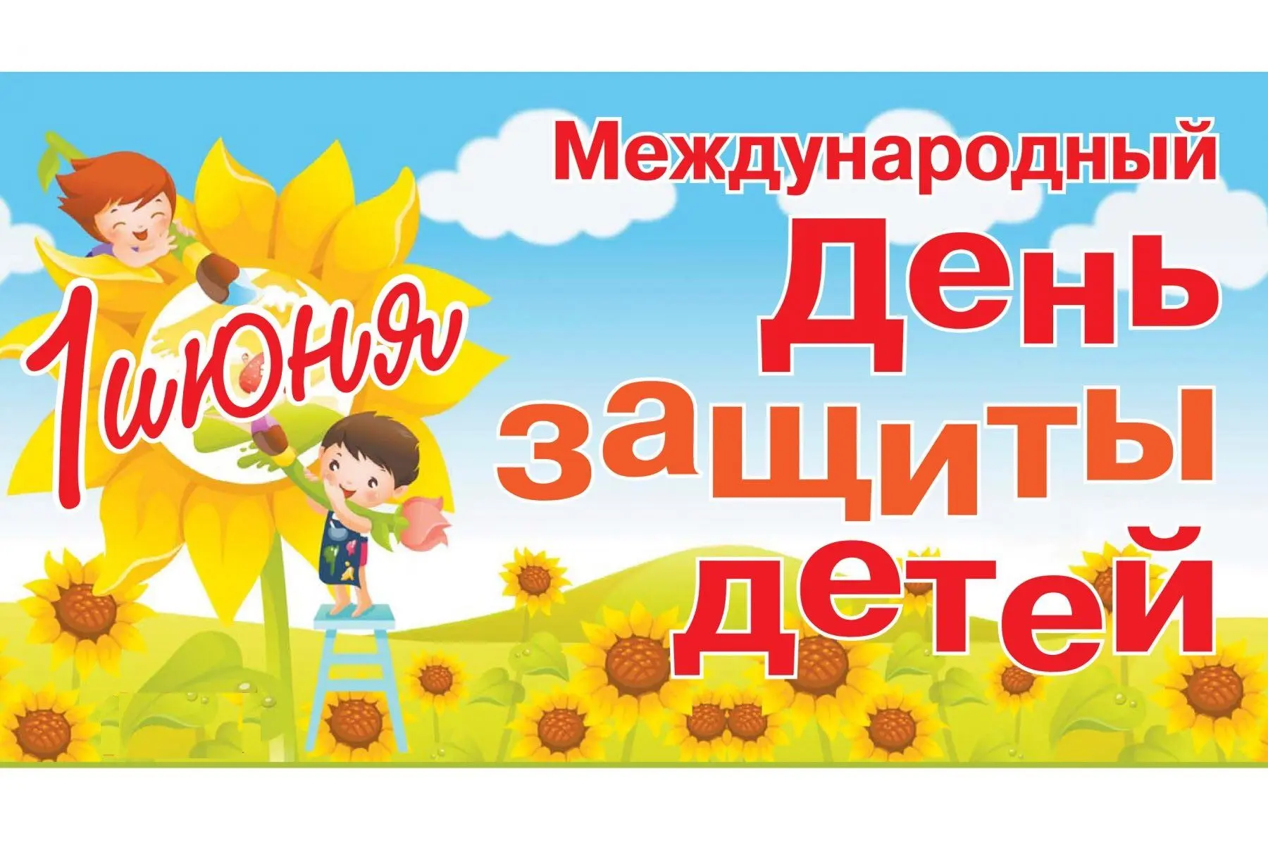 🤗Дорогие нижнесалдинцы и гости города!