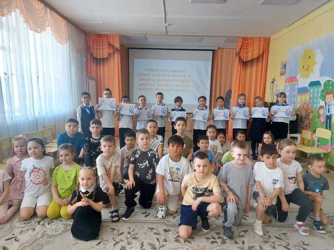Акция «Орлята — дошколятам»: ученики 2 «В» класса школы № 6 стали наставниками для малышей