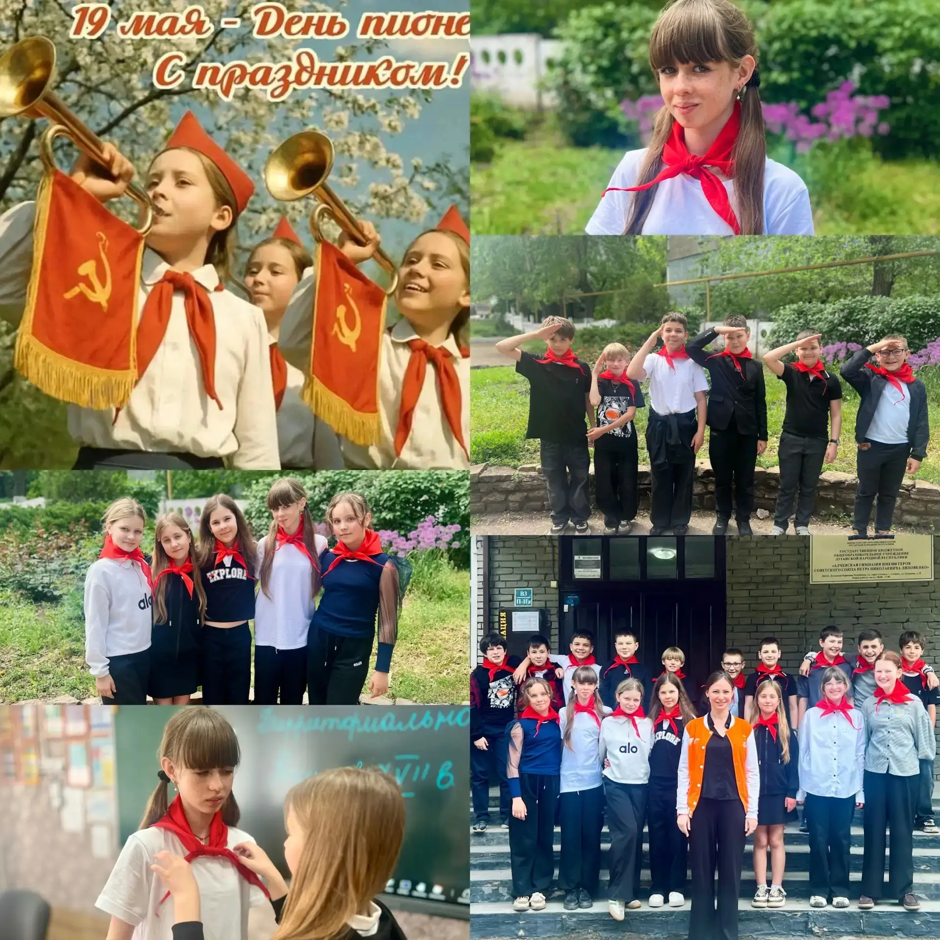 «Вперед, к звёздам!»⭐️