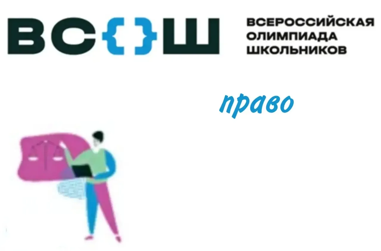 Доброе утро ! ☀️