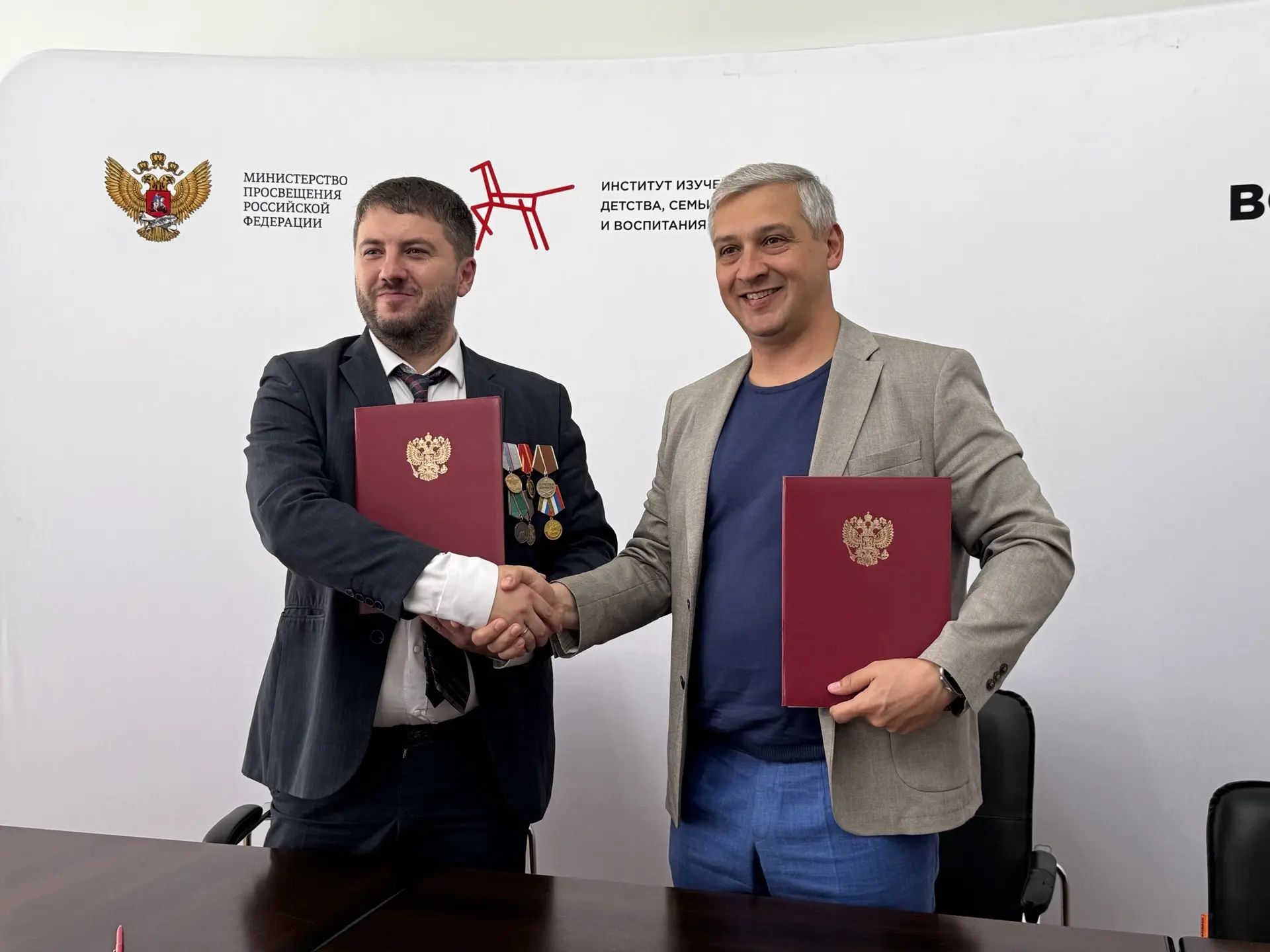 🎯Важный шаг на пути стратегического  партнерства и профессионального взаимодействия 🤝