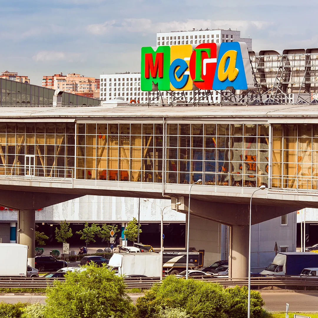 Дорогие посетители!