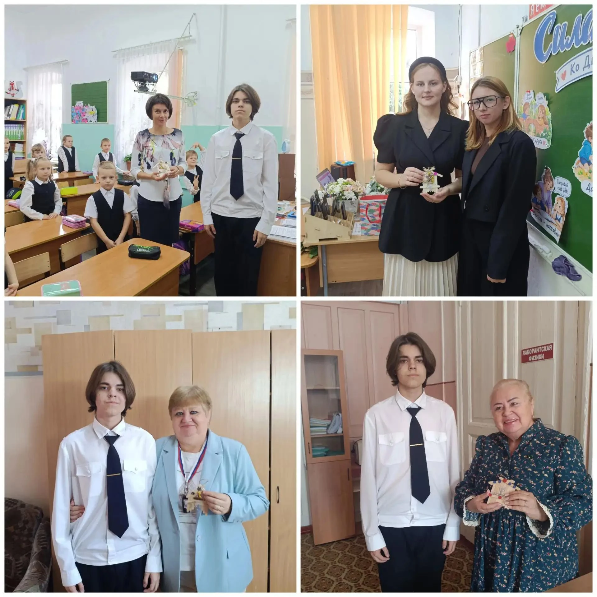💥💥💥 Сегодня, 5 октября, вся страна отмечает День учителя — праздник, который для каж...