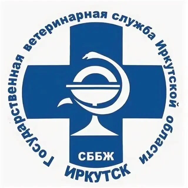 Служба ветеринарии Иркутской области информирует о необходимости профилактики бешенства.

С информац