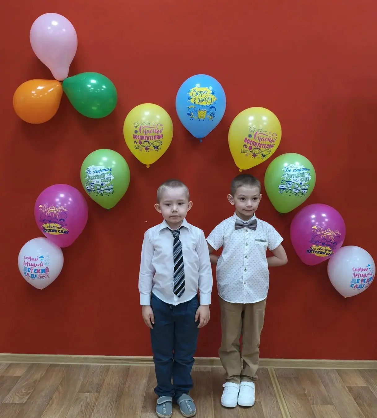 🎉Прощай, детский сад! Здравствуй, школа!🎉