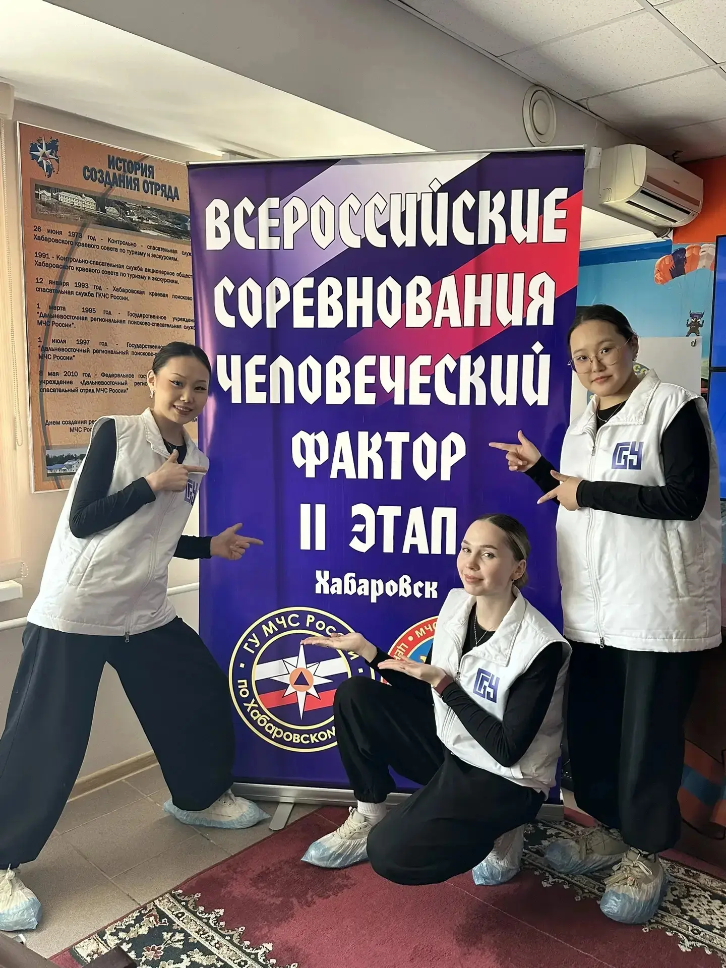 🔥 Наши психологи — в тройке лучших  10 апреля прошел региональный этап Всероссийских соревнований «Ч