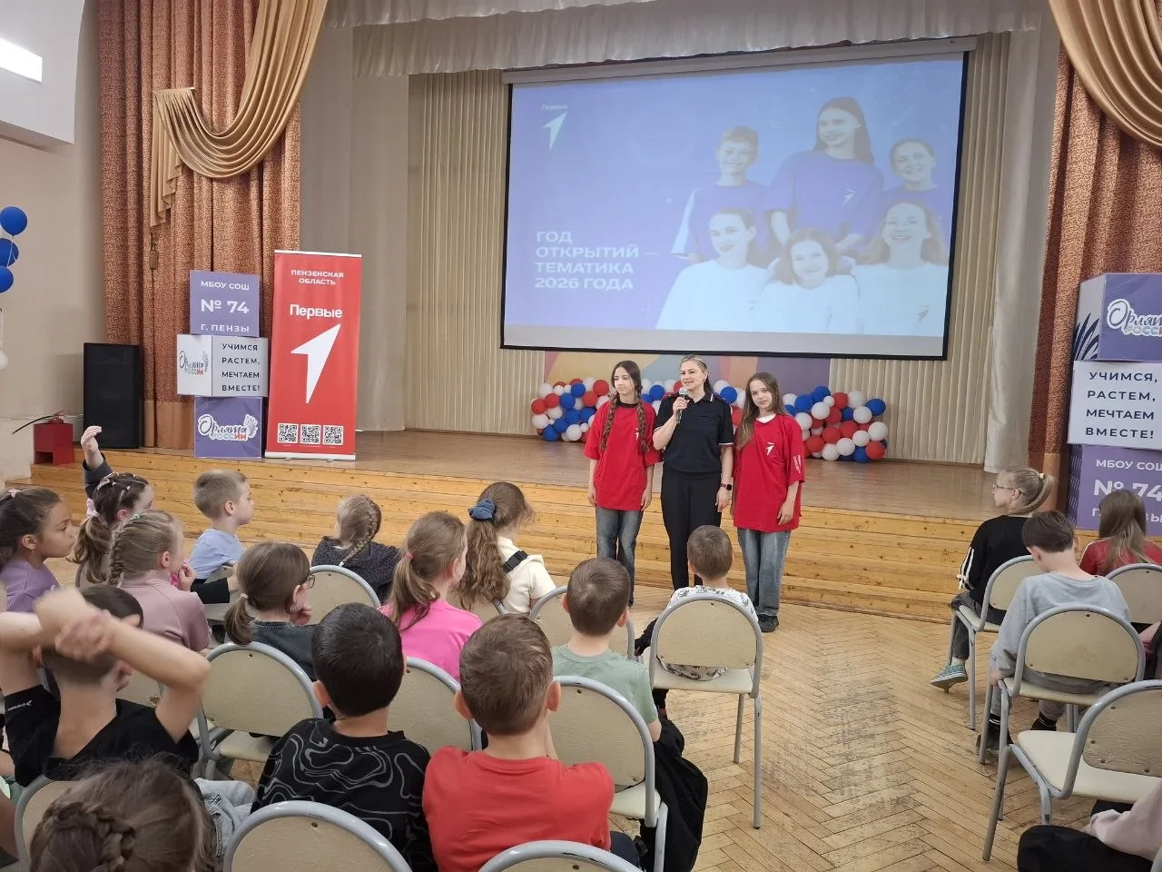 💁‍♂️ В Пензе продолжается акция «Каникулы с Общественным советом»

⭐ В рамках акции «Каникулы с Общ