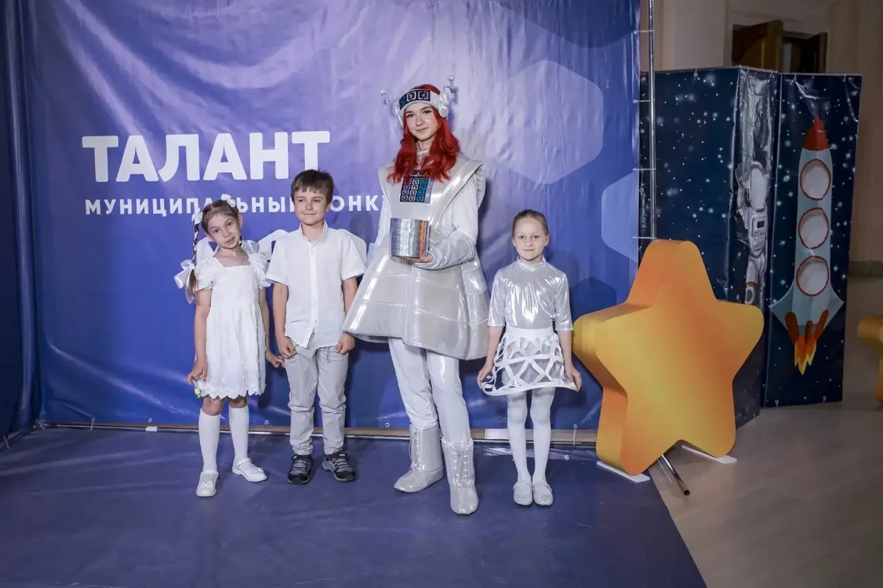 🌟СИЯЕМ ТАЛАНТАМИ 🌟
