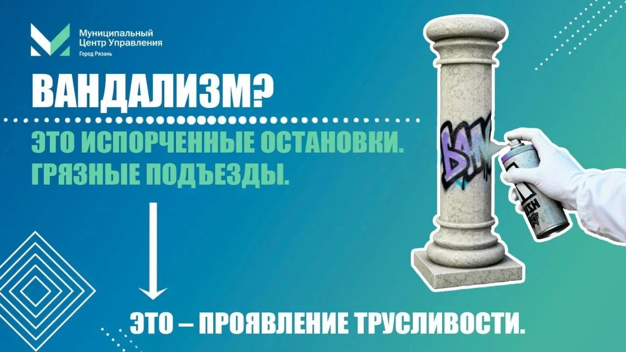 🚫 Друзья, тема непростая, но очень важная. Давайте поговорим о том, что портит облик не только нашей