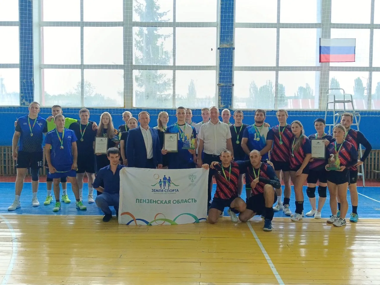 🎉 А вот и долгожданные итоги регионального соревнования по волейболу в рамках Всероссийского марафо