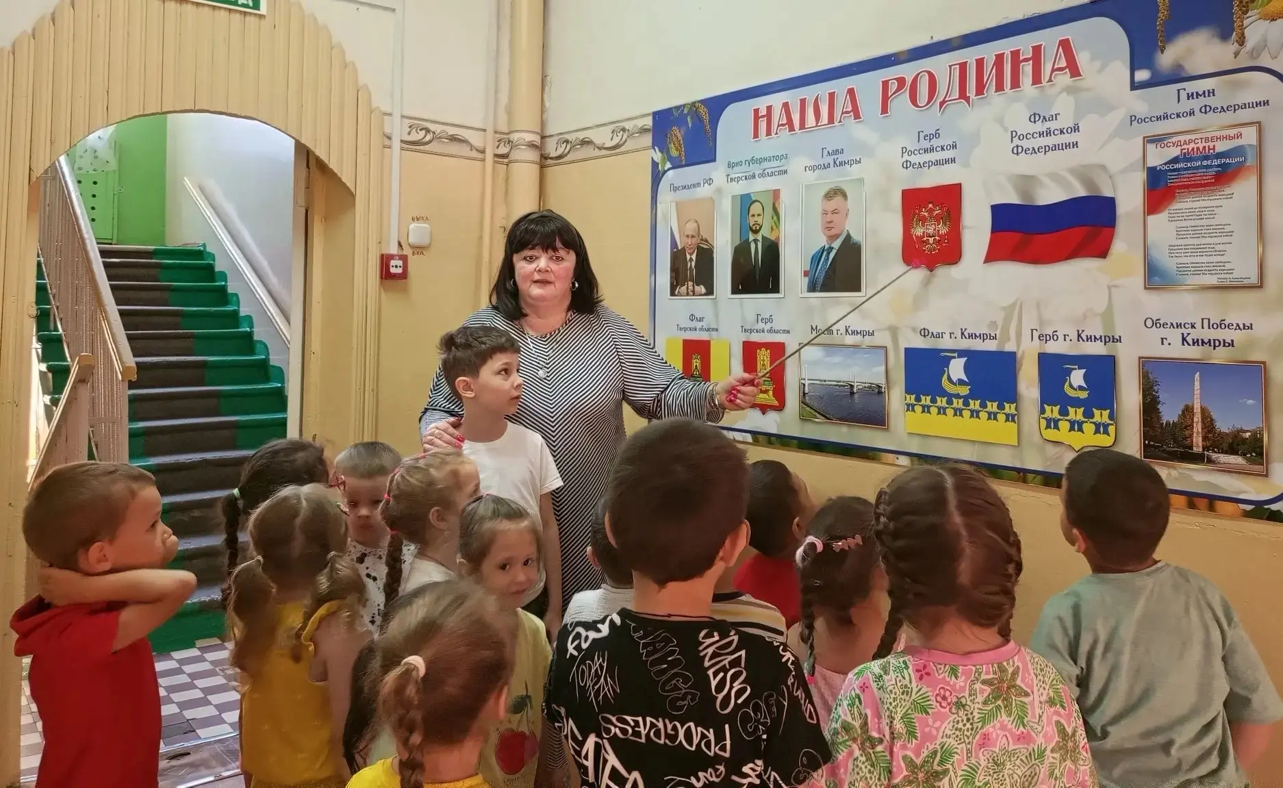 В группе №2 «Солнышко» прошла тематическая неделя, посвященная Дню России! 🇷🇺
 В эти дни мы с ребя