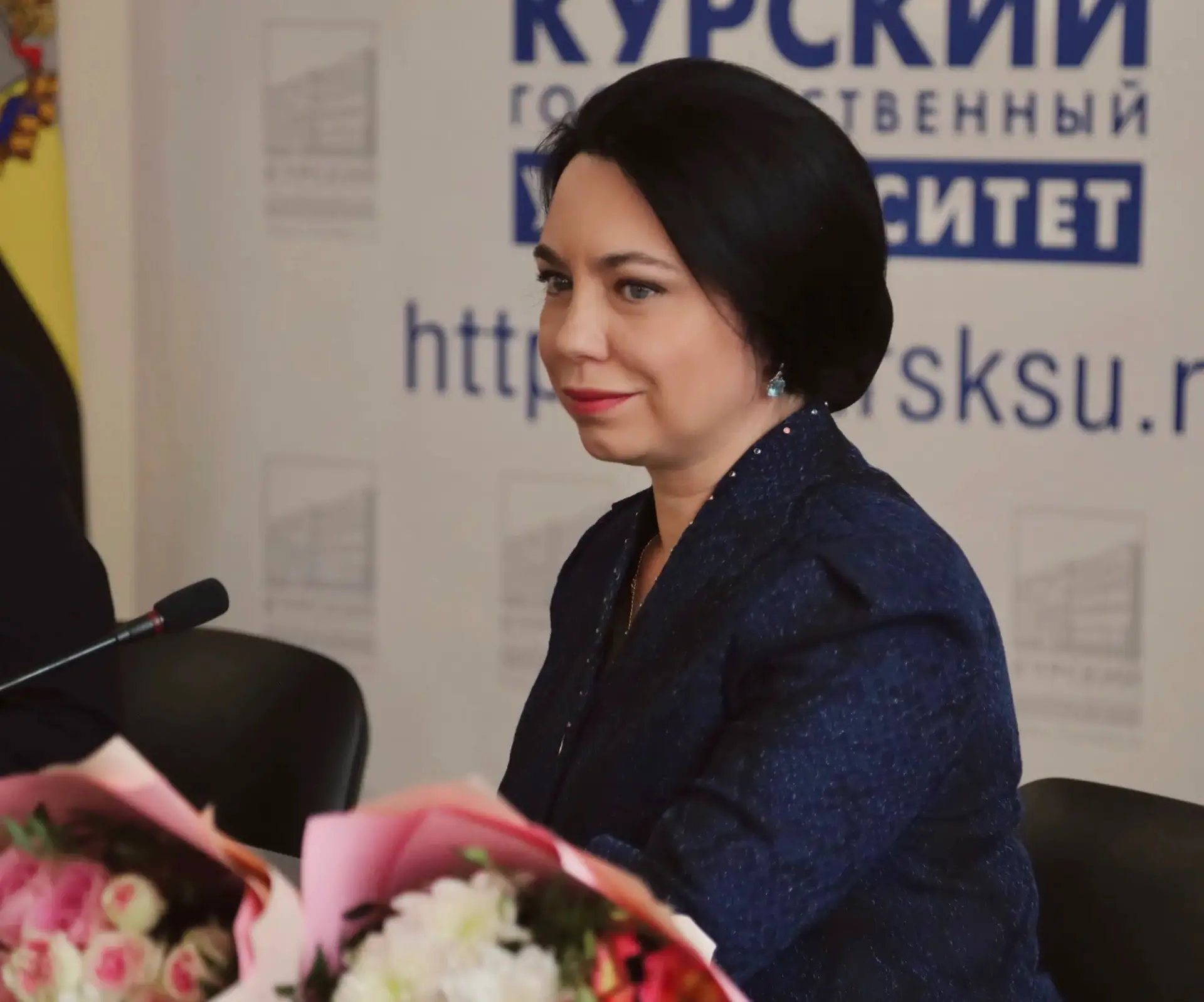 С Днём учителя! 💐