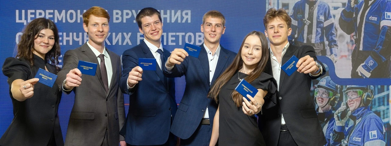 В ОмГТУ открыли новый профиль подготовки специалистов для нефтепереработки