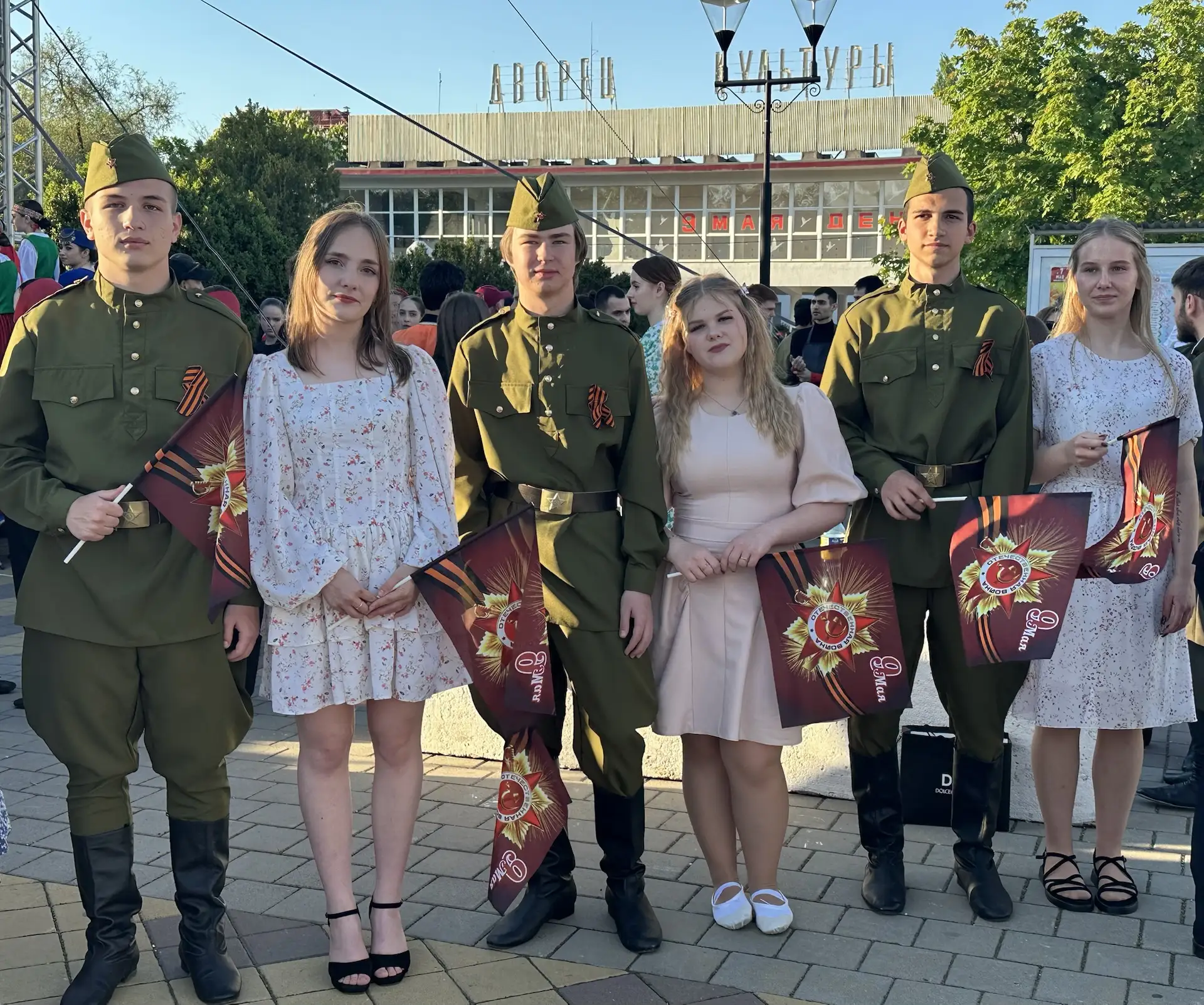 Студенты нашего колледжа стали частью масштабной патриотической акции «Вальс Победы». 🌟🙌