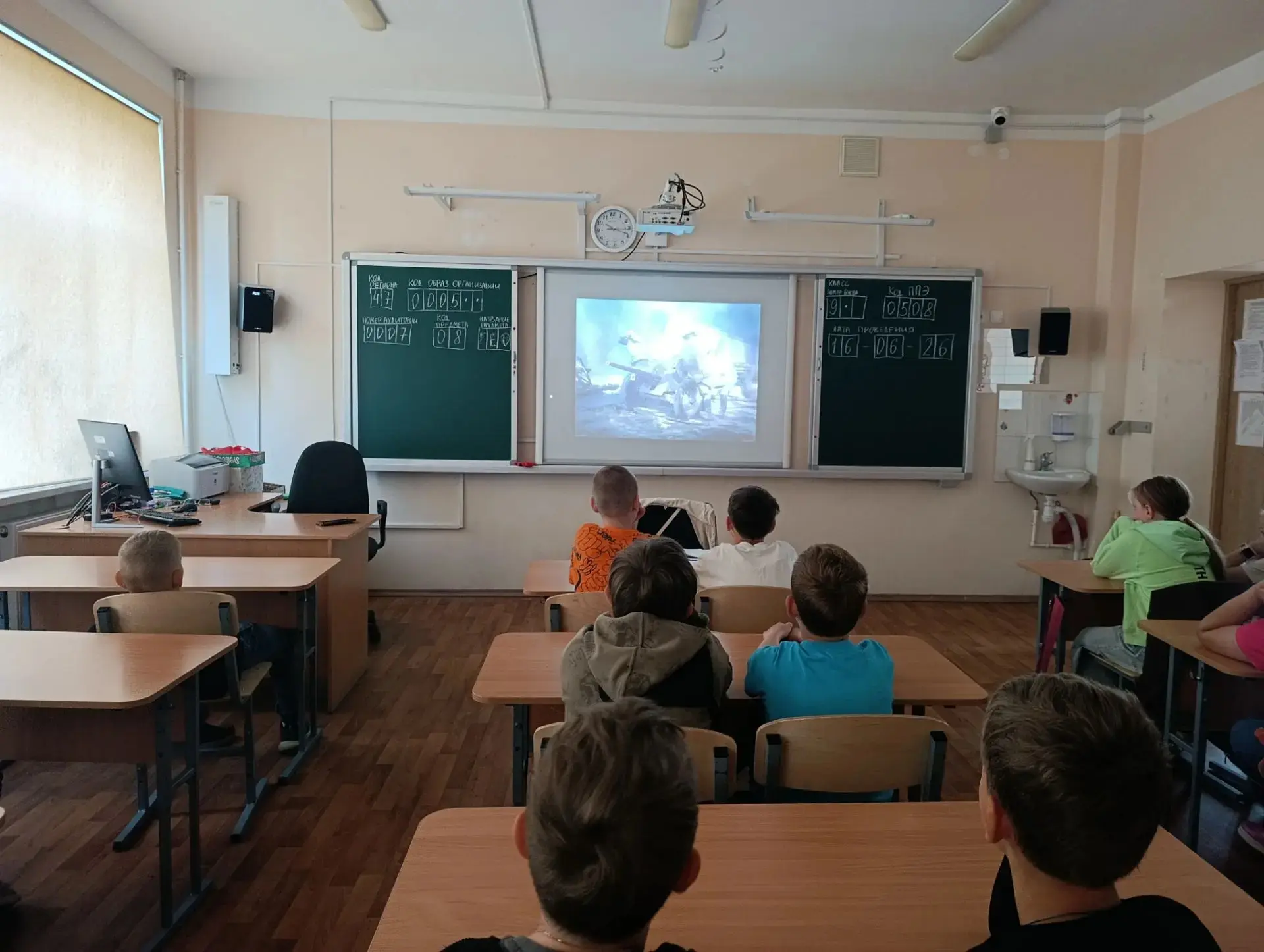 #Насыщенная_программа_летнего_лагеря «Солнышко» ☀️ МБОУ «СОШ № 12» ☀️

📌 **17 июня**

* 🪫 * Просну