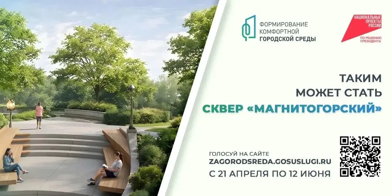 Дорогие друзья!
