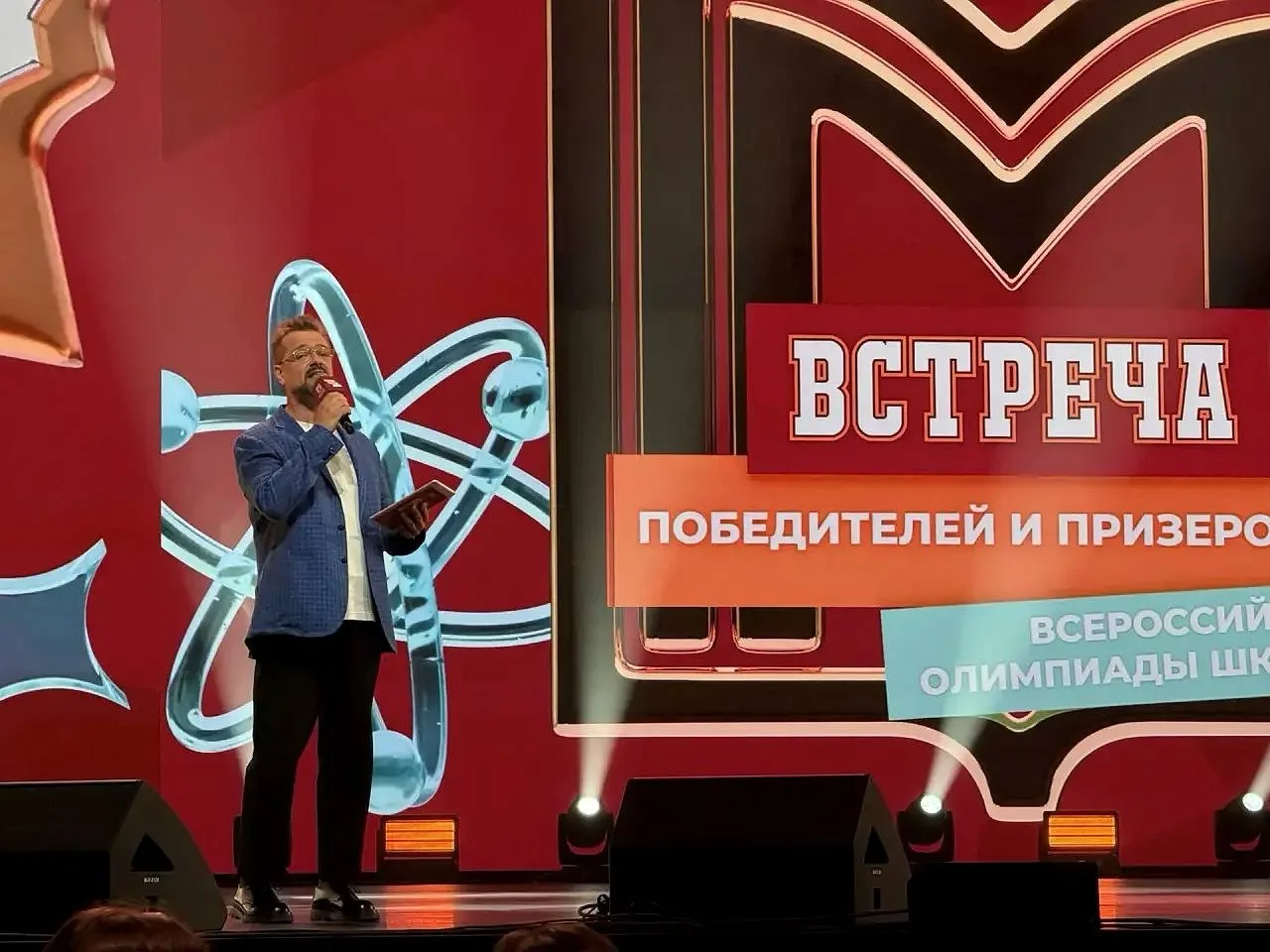 🎓 Илья и директор — на встрече с мэром Москвы!  ⭐️В жизни нашей школы произошло по-настоящему значим