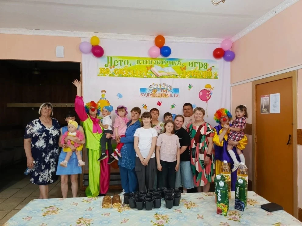 🎈🎈🎈1 июня - День защиты детей!