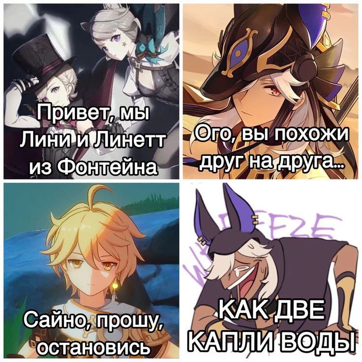 УХАХАХВ

💫подписаться 💫