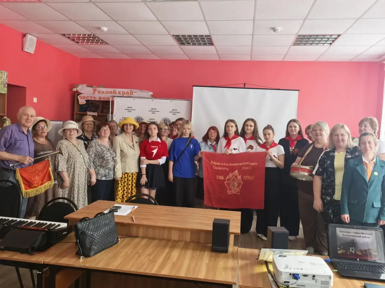 Помним их имена: наши ребята на муниципальном мероприятии «Пионеры-герои Великой Отечественной войны
