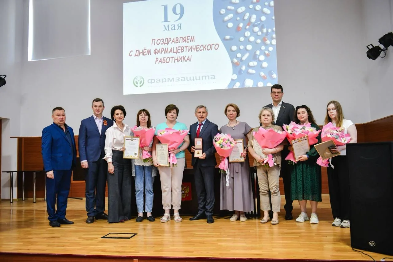 Фармацевты Химок — на страже здоровья страны