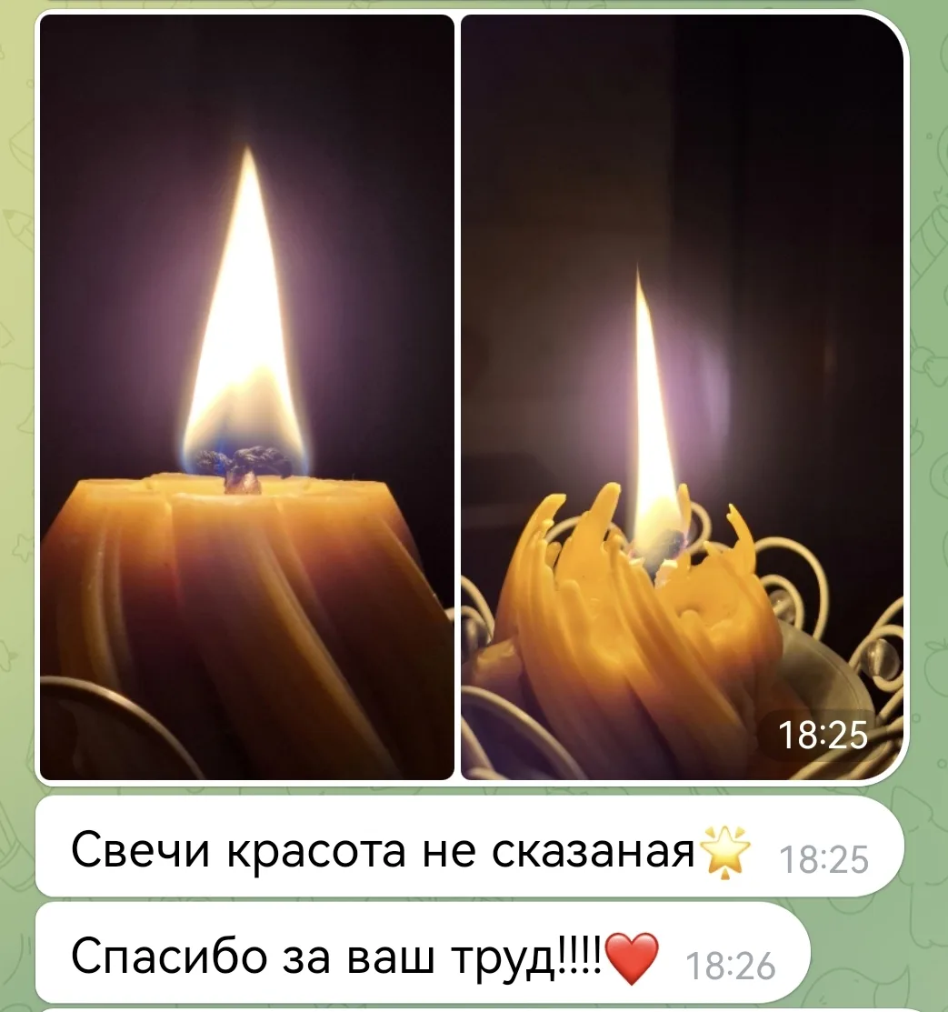 Ну какова красота 😍

Спасибо, за Ваши фото и обратную связь 😘

Аналогов пчелиному воску не существ