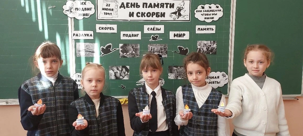 🕯Сегодня, в этот день, мы склоняем головы перед памятью тех, кто стал жертвой одного из самых страшн
