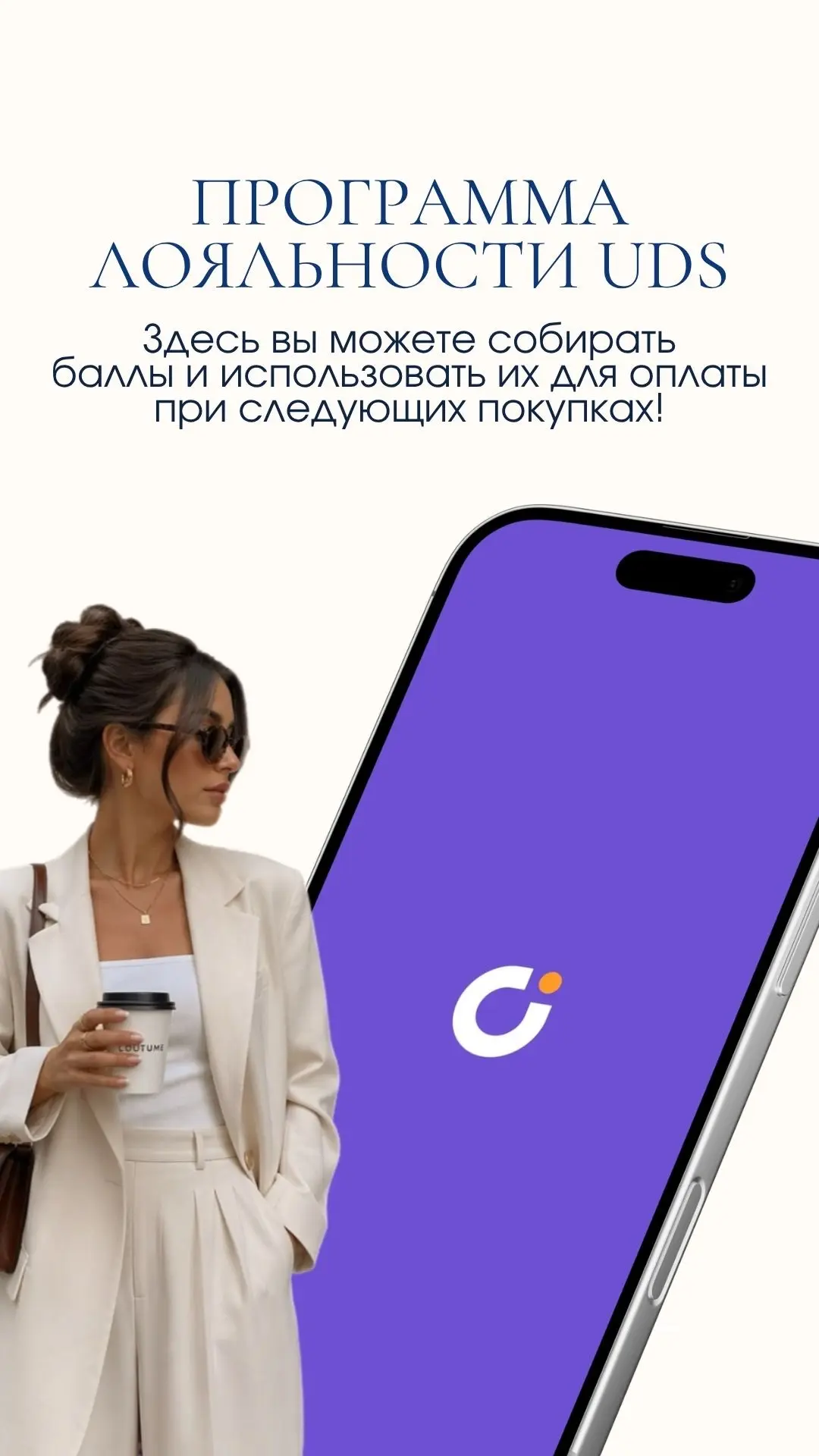 Мы очень ценим наших клиентов и любим радовать вас приятными бонусами!