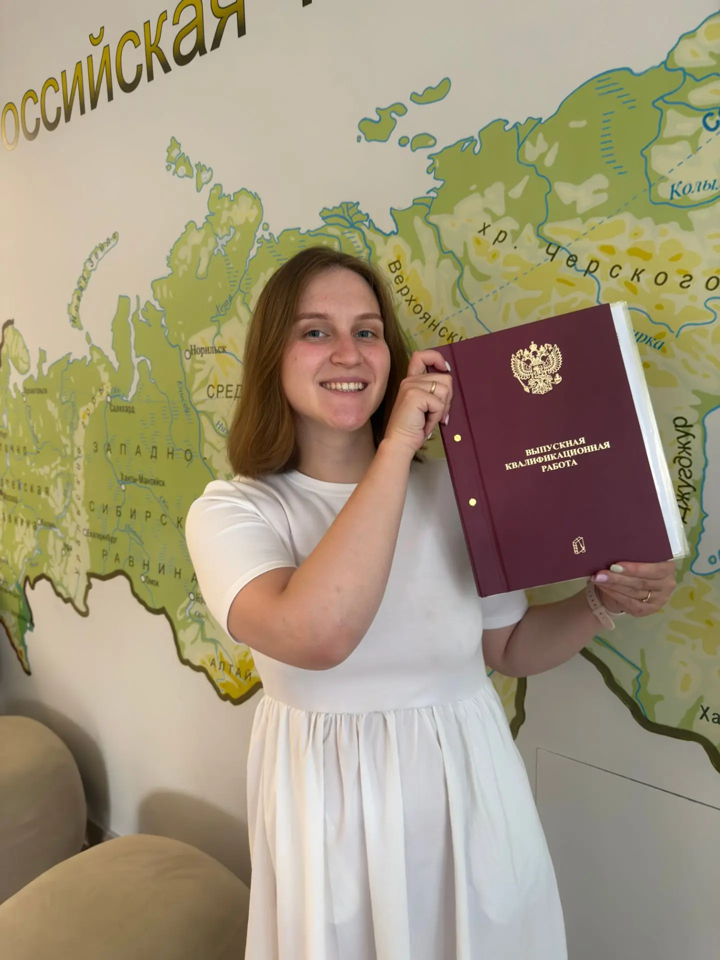 ВКР сдана на отлично