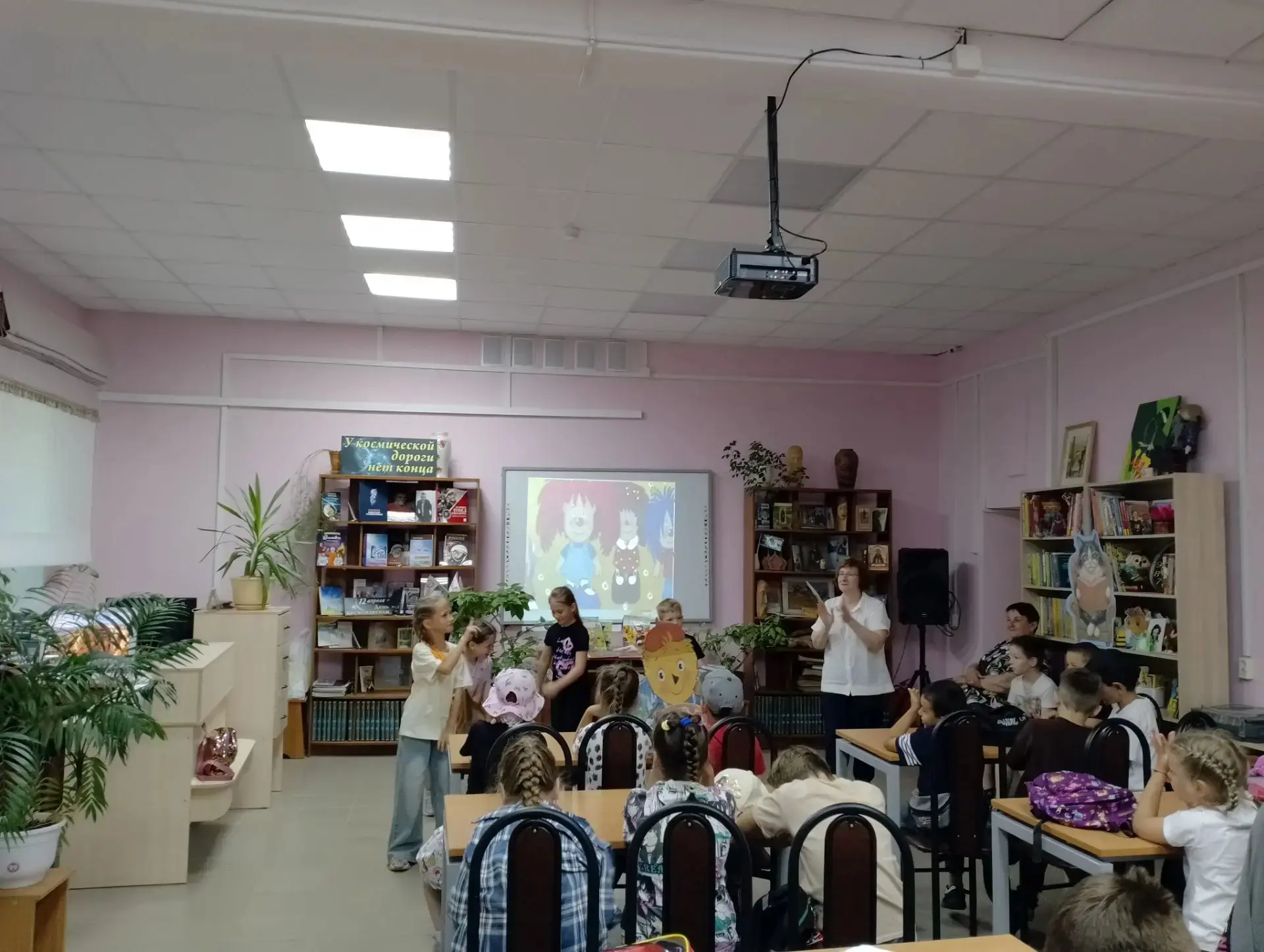 Уважаемые читатели! Дети пришкольного лагеря МБОУ «СОШ» №2 пришли на праздник в Централ...