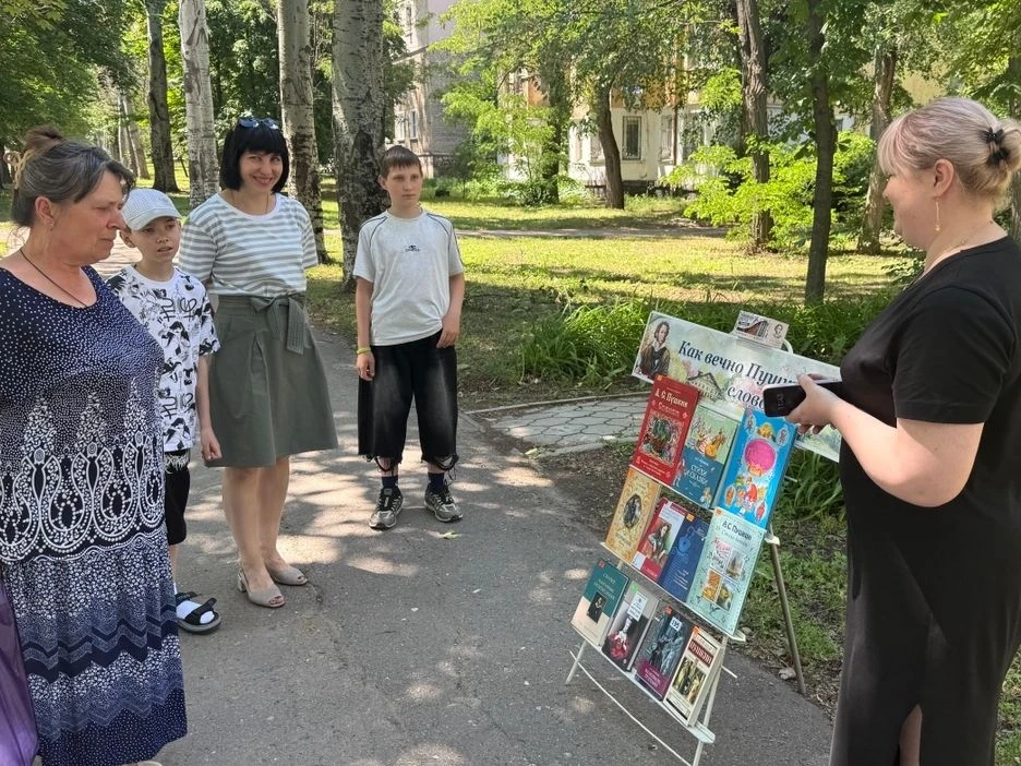 Поэтические минутки «Там на неведомых дорожках…» (к 227- годовщине со дня рождения А. С. Пушкина). Г