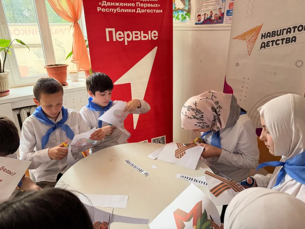 ✨ «Окна Победы» — наша дань памяти и благодарности!  Наше  Первичное отделение «Движения Первых» тра