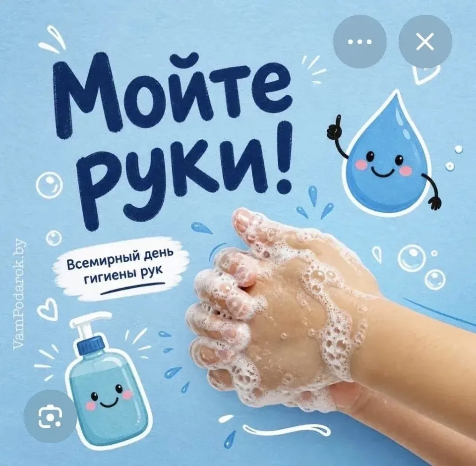 «Как кукла Маша училась у наших малышей чистоту соблюдать» 🧸✨