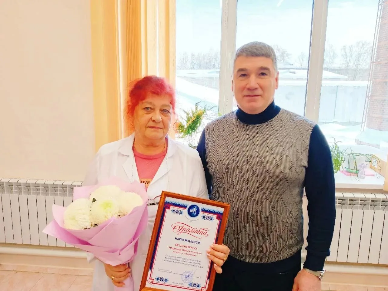 🎉Сегодня 65 лет исполняется ветерану ООО «Яранский ликеро-водочный завод» Надежде Вале...