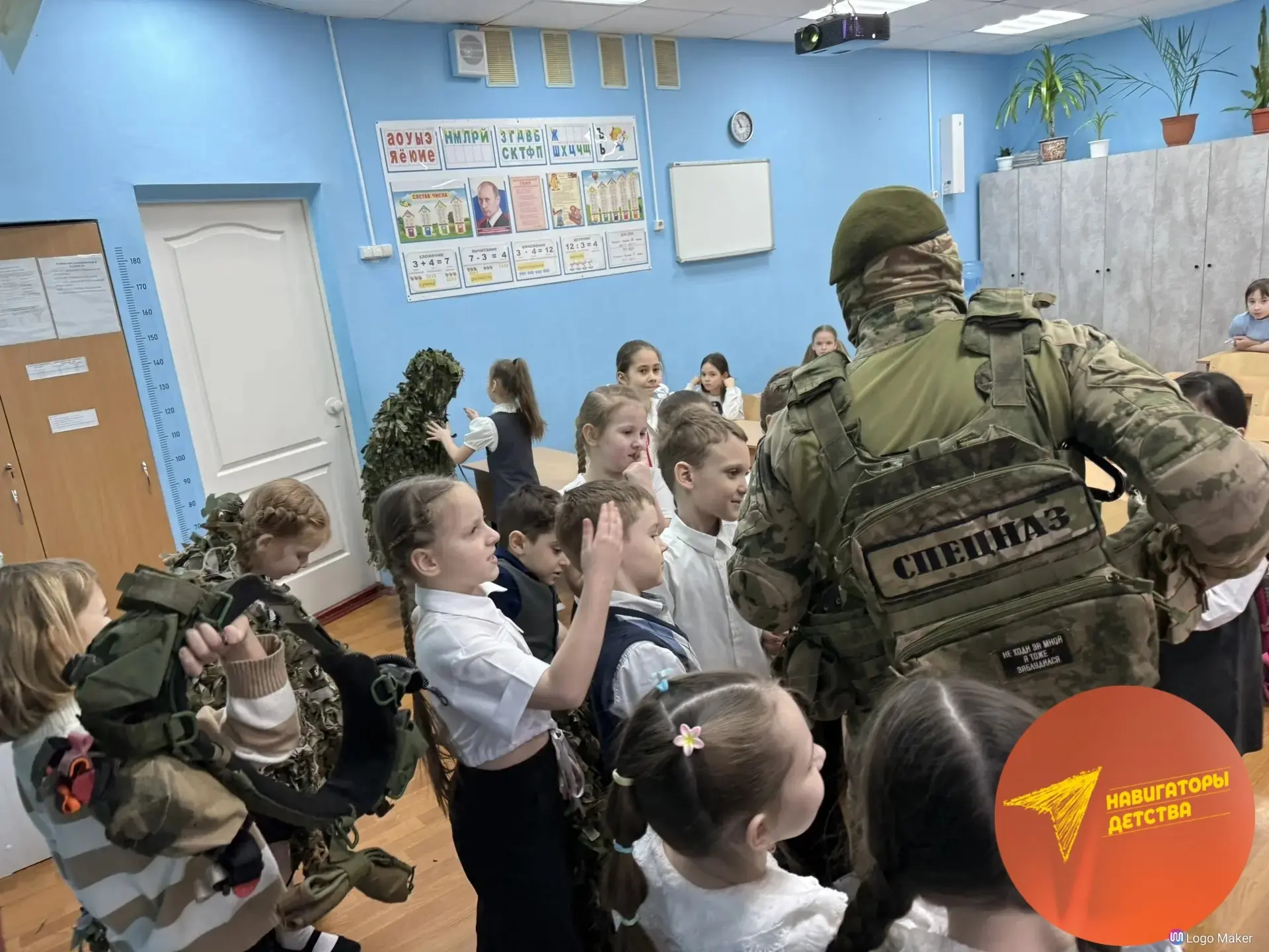 🎞️Показ серии видеоинтервью «СВОи. Разговоры с Героями».🎖️ ✅В школе №11 в сопровождении советника ди
