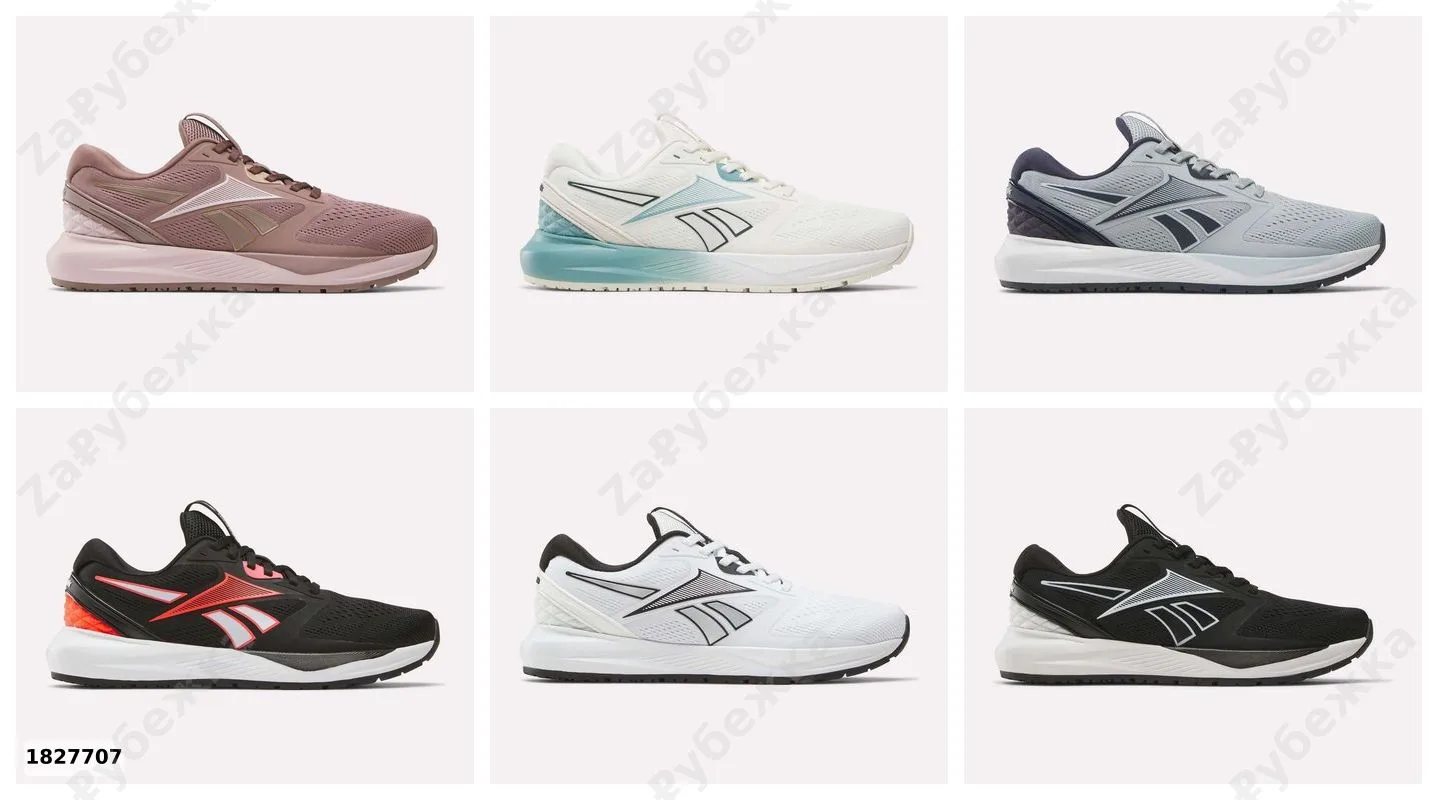 #Reebok