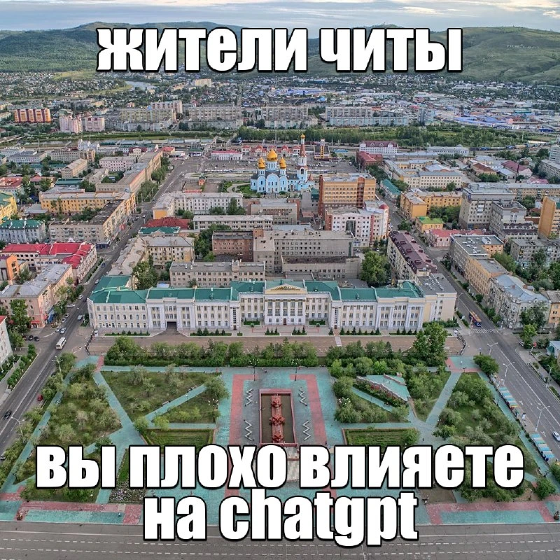 GPT-6 Astra поймали на читерстве во время турнира по StarCraft.
