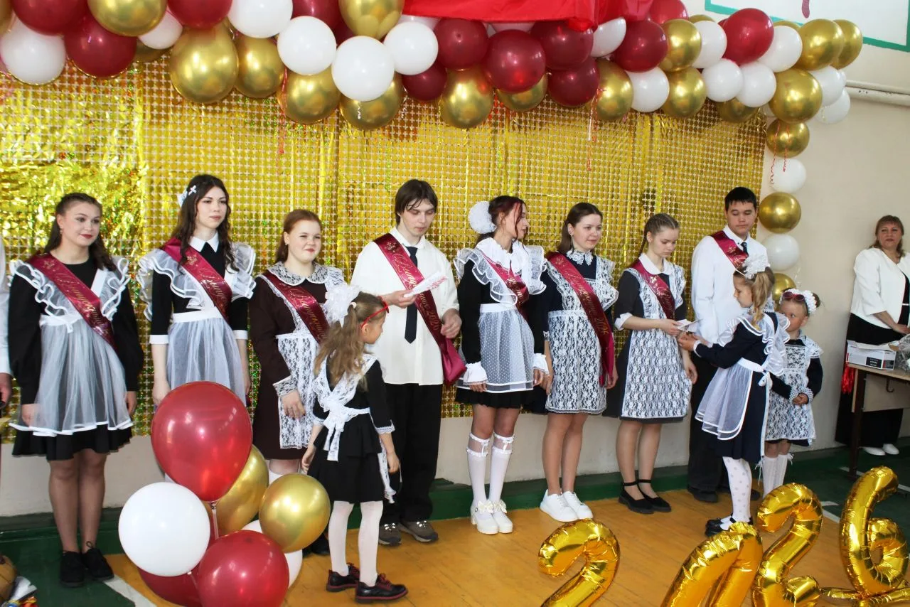 ✨«Последний звонок – 2026» 🎓