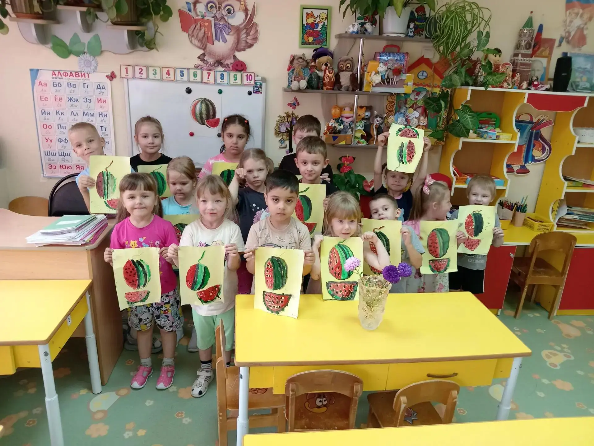 "День арбуза"🍉🍉🍉