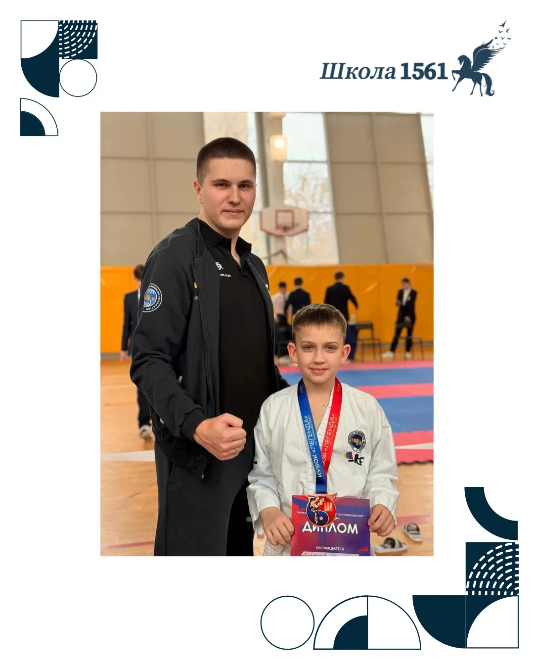 🥋Первые шаги наших юных тхэквондистов  🏆В первый день весны состоялся ежегодный клубный турнир спорт