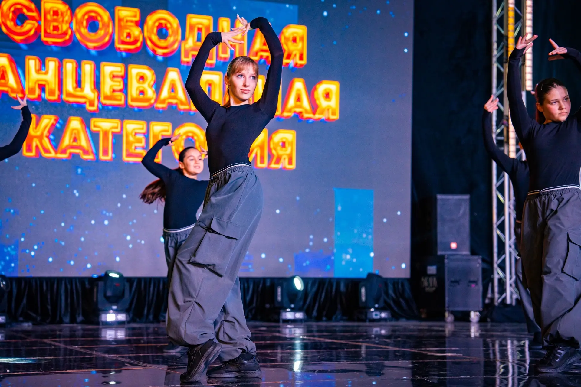 💃 28–29 марта концерт-холл «Хрустальный» отеля «Ялта-Интурист» стал настоящим центром притяжения тан