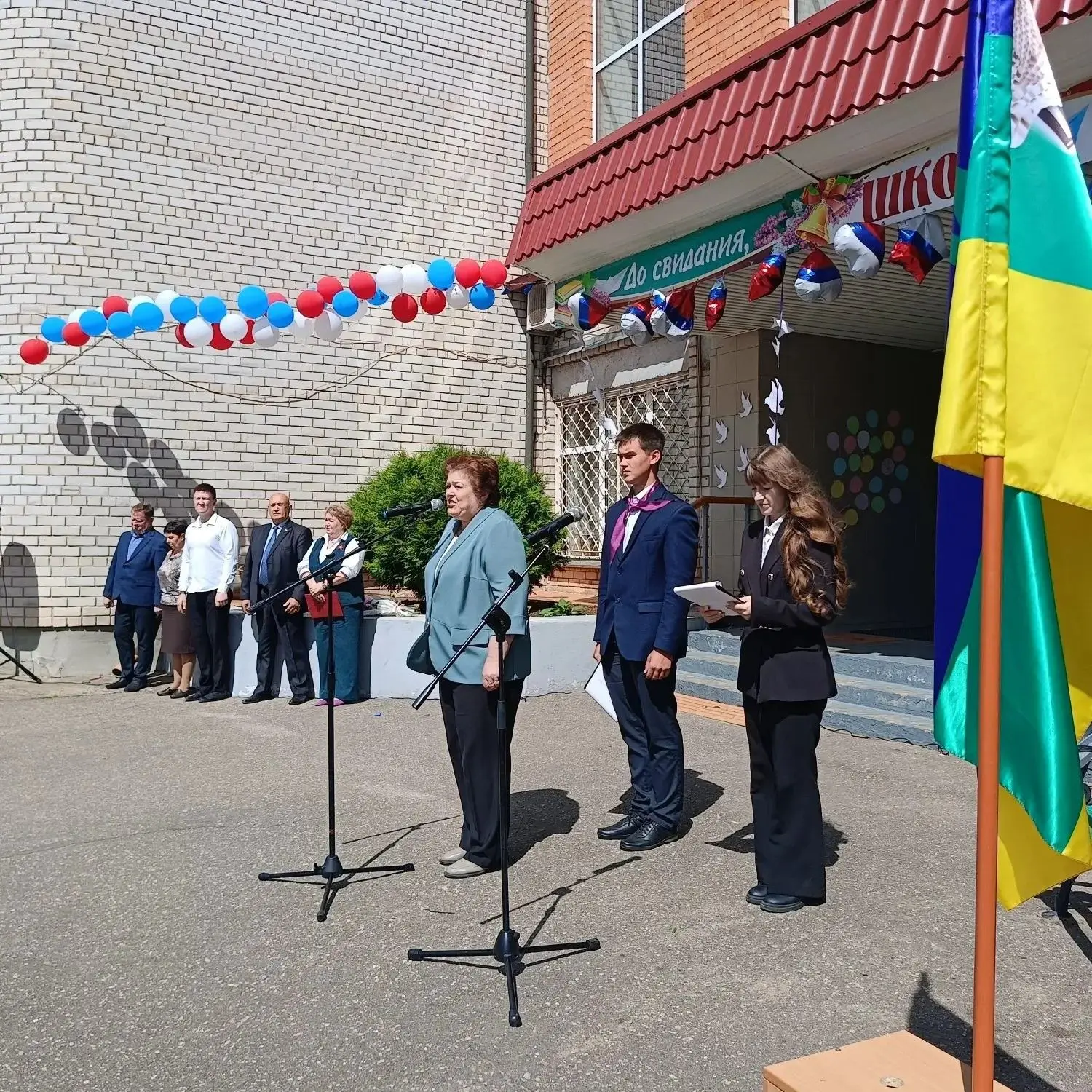 🎈🎶Последний звонок в Идрицкой школе: мелодия прощания и новых дорог