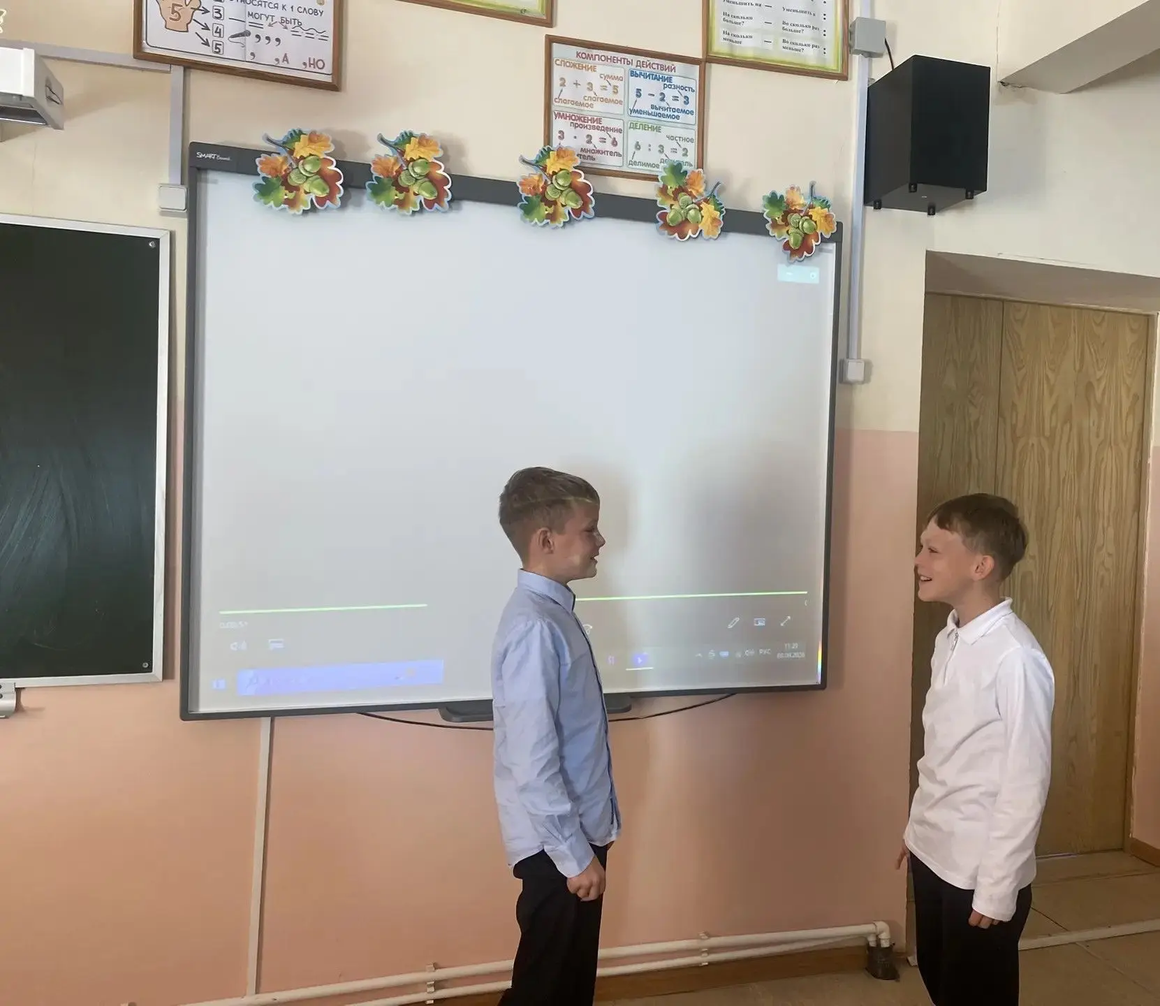На первом уроке английского языка во 2 классе состоялось знакомство обучающихся с новым...