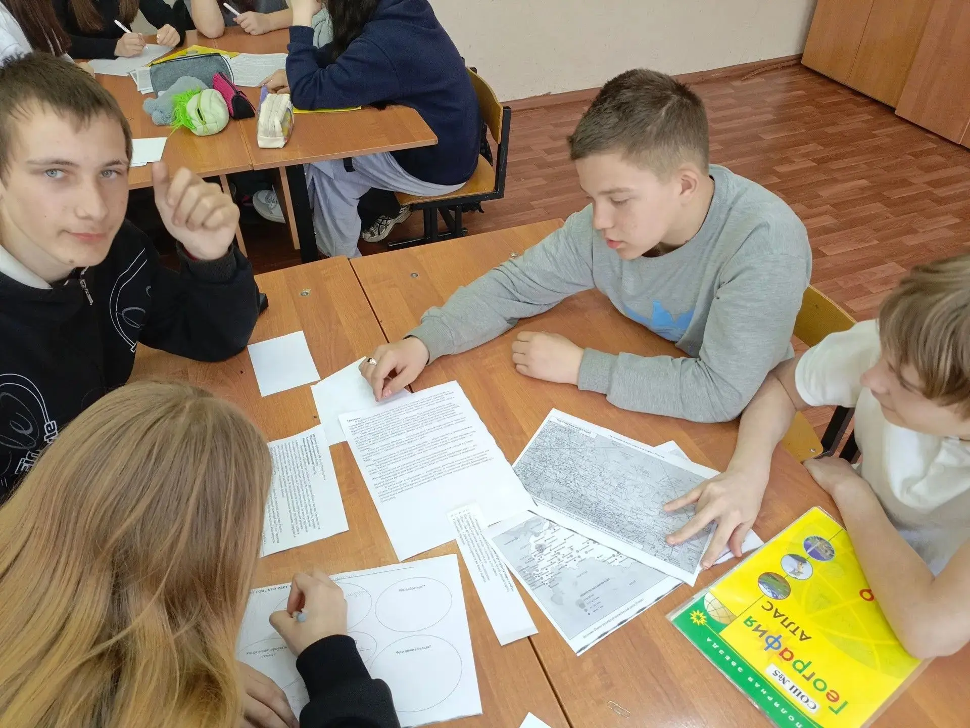 Мыслить глобально, действовать локально: как 7-е классы прокачивали «гибкие навыки» 🌐 17 апреля в ЦО