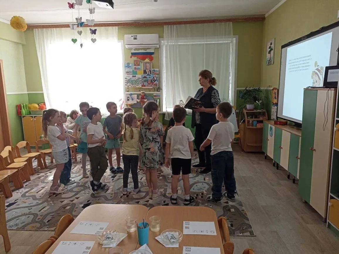 Экономическое воспитание дошкольников